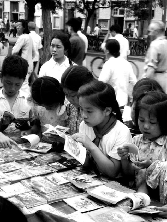 1956年北京老照片