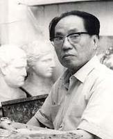1902年1月4日台灣知名畫家廖繼春出生_歷史上的今天