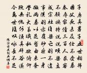 上黃堆烽原文_上黃堆烽的賞析_古詩文