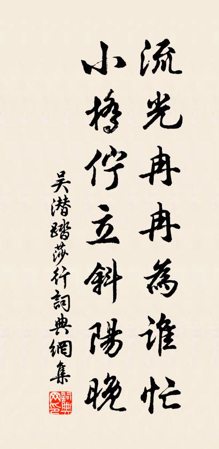 蠶姑饋新蛹，籬落桑柘稀 詩詞名句