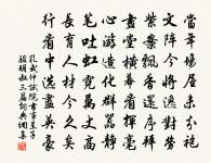 江月亭原文_江月亭的賞析_古詩文