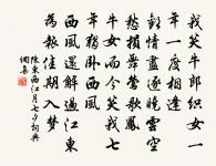 小兒原文_小兒的賞析_古詩文