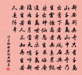 偶成二首原文_偶成二首的賞析_古詩文