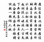 幽窗原文_幽窗的賞析_古詩文