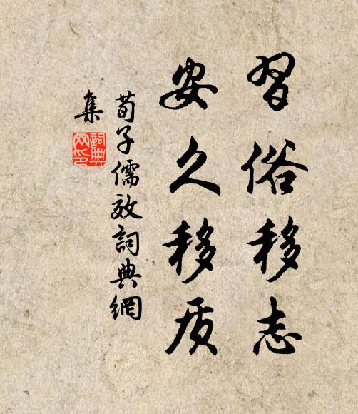 朝露灑時如濯錦,晚風飄處似遺鈿 詩詞名句