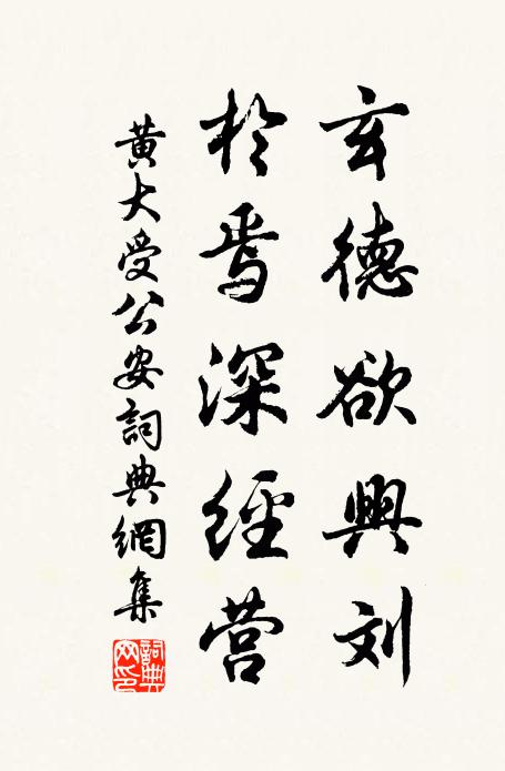 鳳凰台上望長安,五色宮袍照水寒 詩詞名句