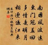 杜鵑問答二首原文_杜鵑問答二首的賞析_古詩文