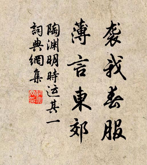 詩人莫訝深紅色,可勝尋常桃杏花 詩詞名句