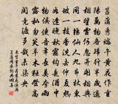 擬古其六原文_擬古其六的賞析_古詩文