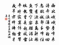 早起原文_早起的賞析_古詩文