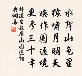 鍾馗觀鬼閗蟆圖原文_鍾馗觀鬼閗蟆圖的賞析_古詩文