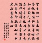 浦江道中三絕原文_浦江道中三絕的賞析_古詩文