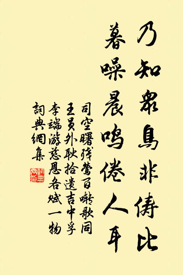 孝婦之旱，三年尤劇 詩詞名句