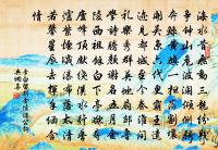 吳參政輓詩三首原文_吳參政輓詩三首的賞析_古詩文