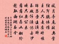 夜過舒堯文戲作原文_夜過舒堯文戲作的賞析_古詩文