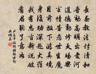 端午貼子詞皇太后閣六首原文_端午貼子詞皇太后閣六首的賞析_古詩文