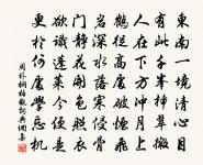 漢詔郡縣行鄉飲酒禮頌詩原文_漢詔郡縣行鄉飲酒禮頌詩的賞析_古詩文