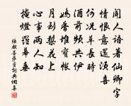 贈鼓琴文照大師原文_贈鼓琴文照大師的賞析_古詩文