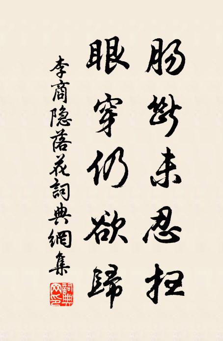 雲山百越路，市井十洲人 詩詞名句