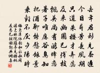 黃香梅原文_黃香梅的賞析_古詩文