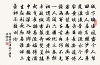 七夕二首·其一原文_七夕二首·其一的賞析_古詩文