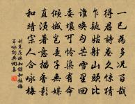 作盆池養科斗數十戲作原文_作盆池養科斗數十戲作的賞析_古詩文