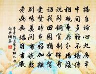 暮春原文_暮春的賞析_古詩文