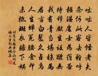 東山渡湖原文_東山渡湖的賞析_古詩文