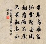 六月二十七日望湖樓醉書原文_六月二十七日望湖樓醉書的賞析_古詩文