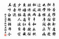 竹原文_竹的賞析_古詩文