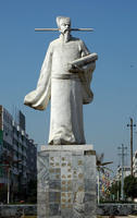 1021年1月12日中國北宋政治家、文學家王安石出生_歷史上的今天