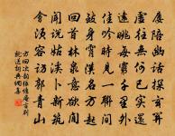 牽牛花原文_牽牛花的賞析_古詩文