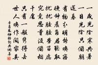 遊方壺原文_遊方壺的賞析_古詩文