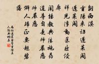 館中和賞桂詩原文_館中和賞桂詩的賞析_古詩文