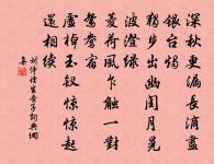 宮詞原文_宮詞的賞析_古詩文