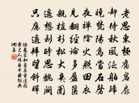 漢宮春(即事)原文_漢宮春(即事)的賞析_古詩文