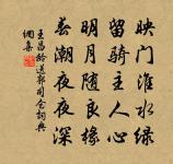 送李少府貶峽中王少府貶長沙原文_送李少府貶峽中王少府貶長沙的賞析_古詩文