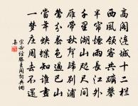 登封大酺歌四首原文_登封大酺歌四首的賞析_古詩文