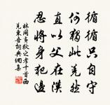 初夏原文_初夏的賞析_古詩文