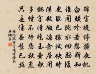 賢者之孝二百四十首魏孝子原文_賢者之孝二百四十首魏孝子的賞析_古詩文