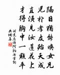 翁卷詩詞全集_翁卷古詩文大全