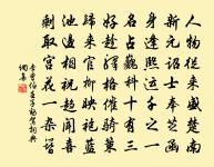 林臥原文_林臥的賞析_古詩文