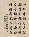 已亥雜詩 137原文_已亥雜詩 137的賞析_古詩文