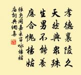 閒趣原文_閒趣的賞析_古詩文