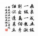 謁金門原文_謁金門的賞析_古詩文