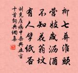 吳大監輓詞原文_吳大監輓詞的賞析_古詩文