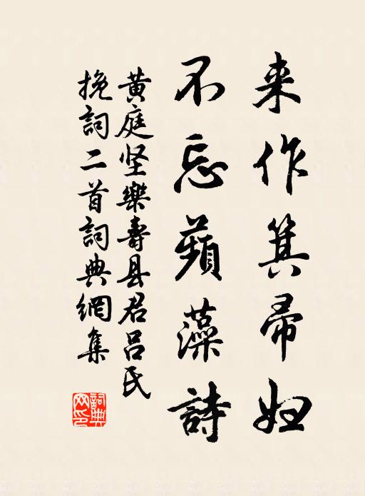 揚州白日聞鬼嘯，前年半死翻山鷂 詩詞名句