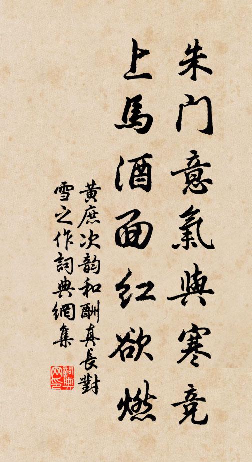 對孤峰絕頂,雲煙競秀;懸崖峭壁,瀑布爭流 詩詞名句