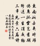 鷓鴣天原文_鷓鴣天的賞析_古詩文