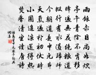 張碧詩詞全集_張碧古詩文大全